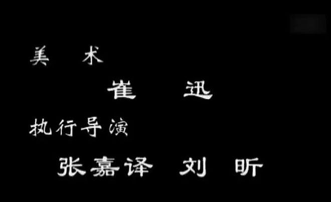 钱再多有什么用！55岁张嘉益现状曝光！病情严重到连走路都站不直（组图） - 7