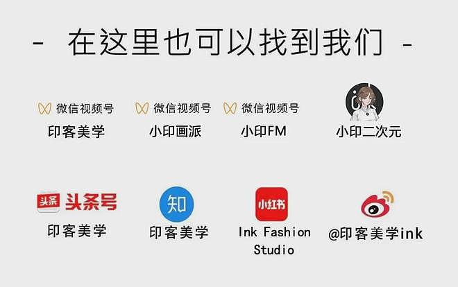 董璇二婚,为何愿意把老公当儿子养?(组图) - 19