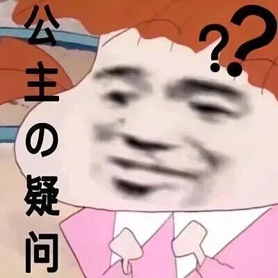 巴黎世家8200元新包像超市塑料袋，有种有钱人假装普通人的美！奢侈品迷惑行为大赏（组图） - 64