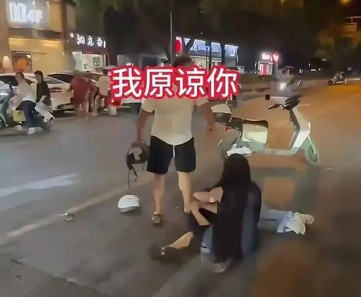 杭州男子撞破妻子出轨后续！结局令人唏嘘，差点让他赔了夫人又折兵（组图） - 1
