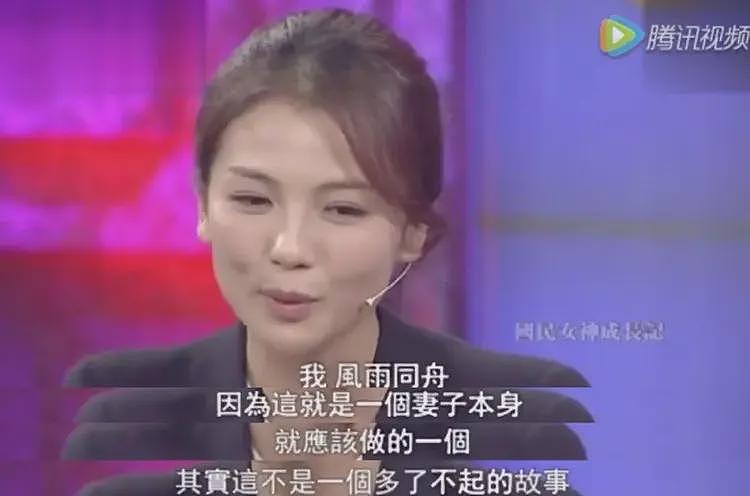 汪雨结婚 | 叱咤风云的“京城四少”，都曾为自己的行为付出代价（组图） - 42