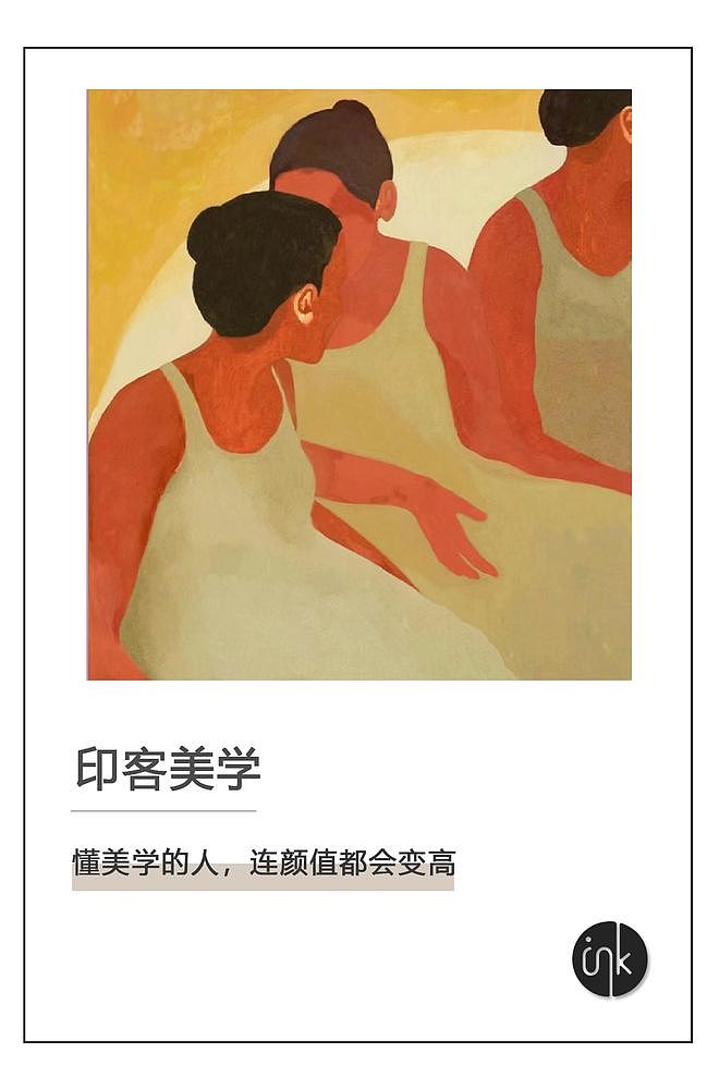 董璇二婚,为何愿意把老公当儿子养?(组图) - 1