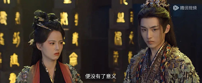 又爆了一个内娱大瓜,这男明星怎么还没凉(组图) - 15