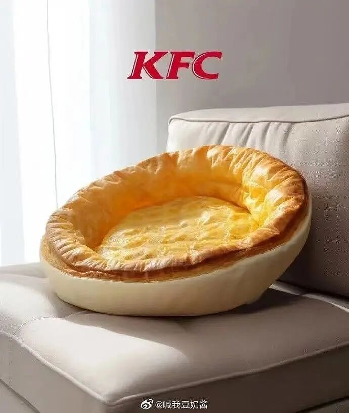 【爆笑】“第一次去山东男友家这些菜算重视吗？”哈哈哈一辈子没见过的丰盛程度（组图） - 46