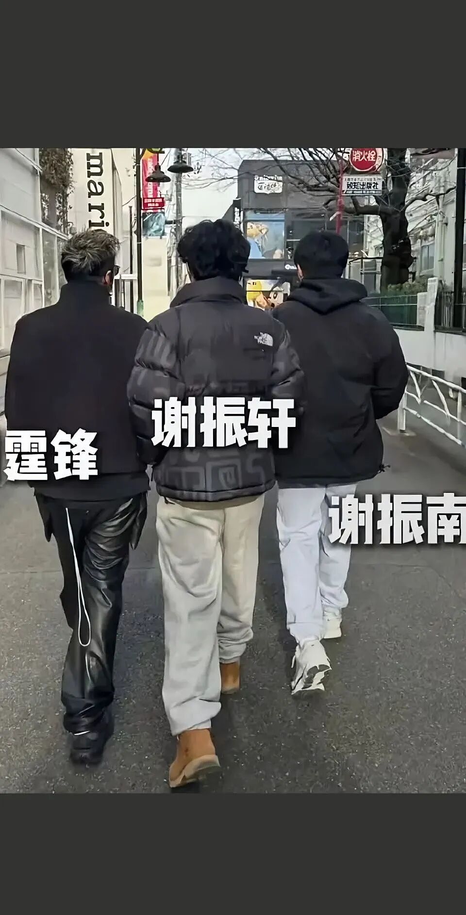 45岁谢霆锋与父母一起庆生，儿子考上剑桥双喜临门，谢贤老得认不出（组图） - 8