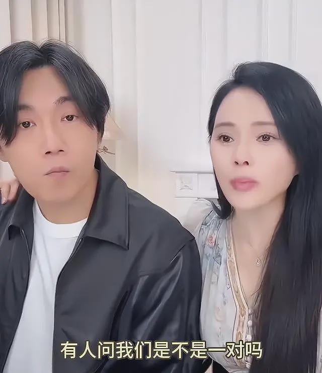 秦昊伊能静同框直播太有趣!被问喜欢老婆哪,秦昊直言:皮肤白皙胸部大(组图) - 2