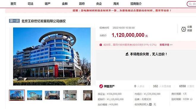 丈夫失联，儿子逆袭，她的好日子来了？（组图） - 16