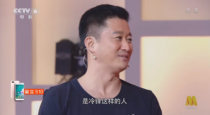 吴京快被搞成“马保国二世”了，胡锡进送上的“安慰”很有玄机（组图） - 7