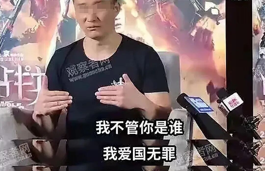 唏嘘！硬汉专业户吴京遭群嘲“人设崩塌”！新片票房惨败，网友集体抵制，无奈官宣撤档！胡锡进为其发声（组图） - 5
