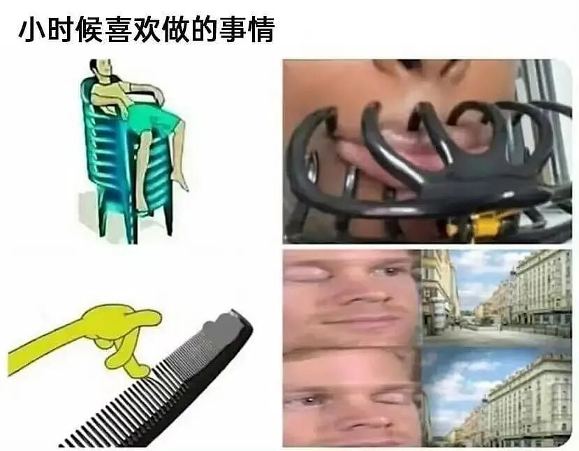 【爆笑】“第一次去山东男友家这些菜算重视吗？”哈哈哈一辈子没见过的丰盛程度（组图） - 78