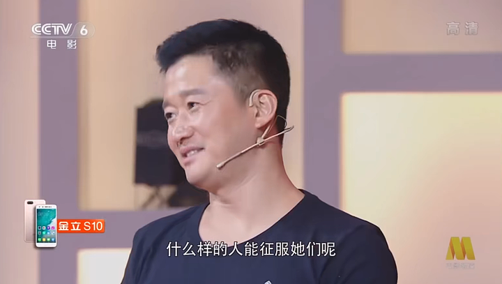 吴京快被搞成“马保国二世”了，胡锡进送上的“安慰”很有玄机（组图） - 6