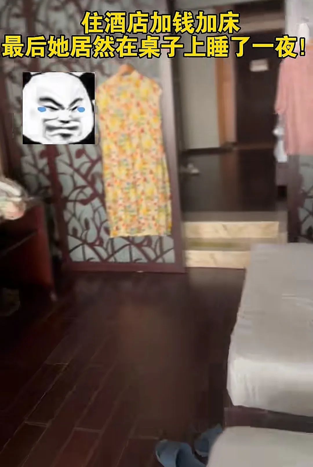 热搜上令人窒息的“母女吃牛肉面一幕”，哈佛教授揭露“精神穷人”的三观（组图） - 11