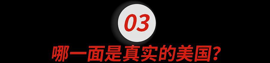 美国人喊我快跑，新移民却叫我留下来（组图） - 11