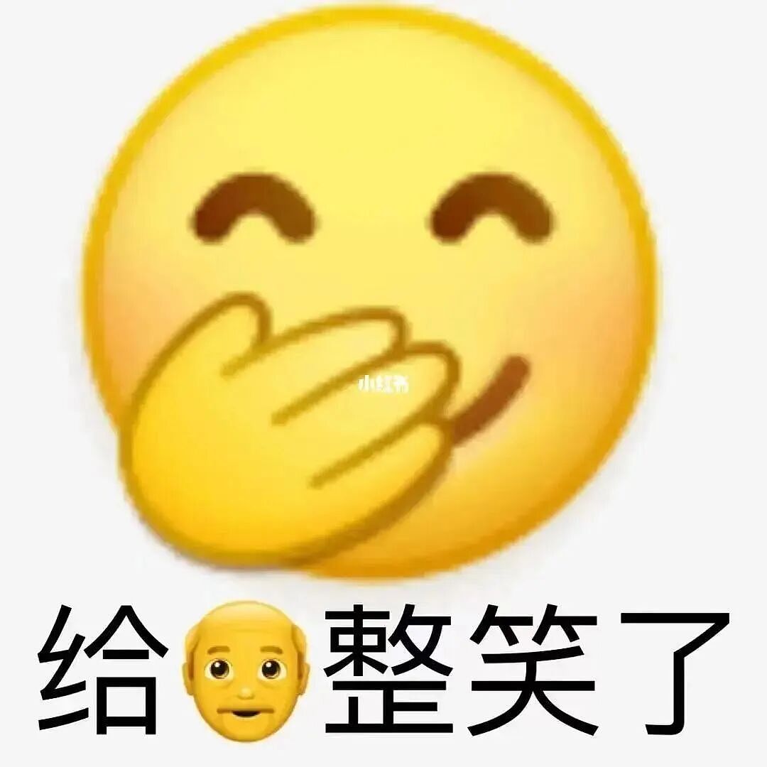 巴黎世家8200元新包像超市塑料袋，有种有钱人假装普通人的美！奢侈品迷惑行为大赏（组图） - 60