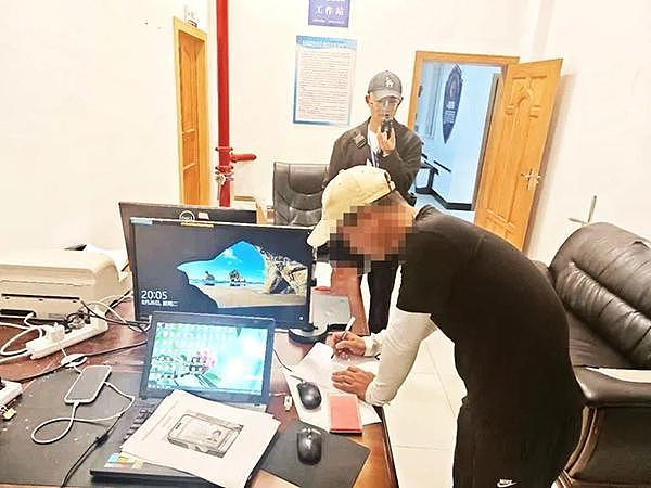 4人违规攀爬苍山被立案：两人迷路后求救耗费大量公共资源（组图） - 4