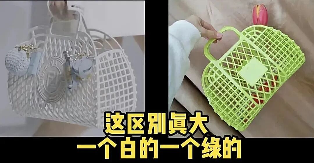 巴黎世家8200元新包像超市塑料袋，有种有钱人假装普通人的美！奢侈品迷惑行为大赏（组图） - 69