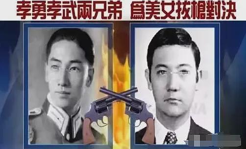 恭喜成功上位！家庭教师挤走正宫，结婚两年老公突然去世！遗嘱允许找男友不许离婚（组图） - 3