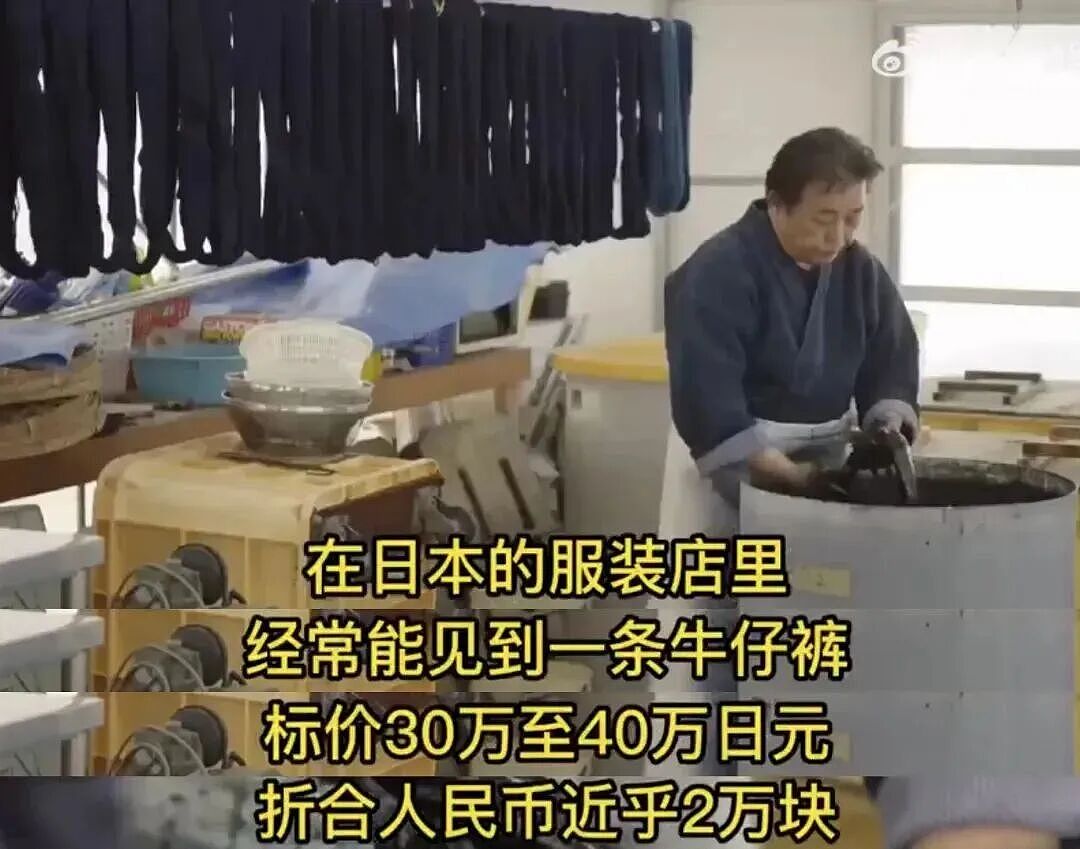 巴黎世家8200元新包像超市塑料袋，有种有钱人假装普通人的美！奢侈品迷惑行为大赏（组图） - 34