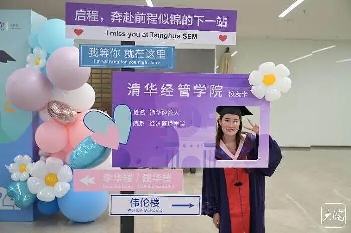 暑假兼职拍短剧,清华女博士回应“赚快钱”:前期多数零片酬,未来想成为制片人(视频/组图) - 2