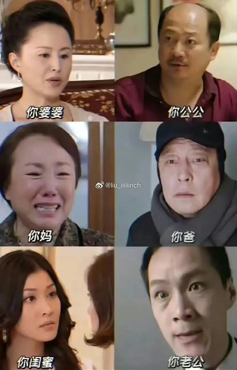 【爆笑】“找女朋友借钱吃饭被嫌弃下头？”啊啊啊看完内容我沉默了...（组图） - 85