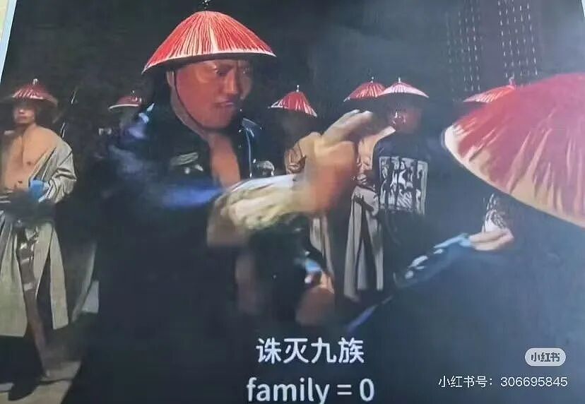【爆笑】“找女朋友借钱吃饭被嫌弃下头？”啊啊啊看完内容我沉默了...（组图） - 89