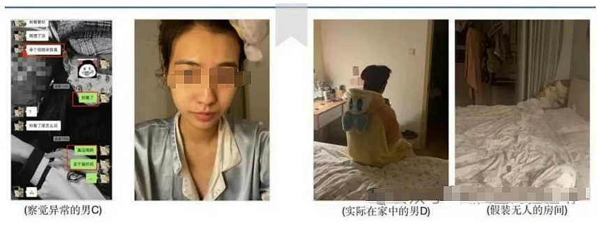 短剧女神和多名男演员亲密约会，48页PPT流出新的时间管理大师来了（组图） - 9
