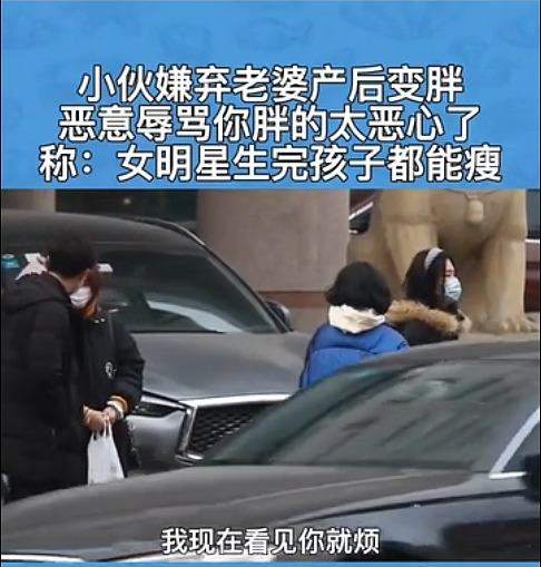 51岁名模林志玲面相大变！下嫁6年被日化，唯唯诺诺！网友：女神到底经历了什么？（组图） - 14