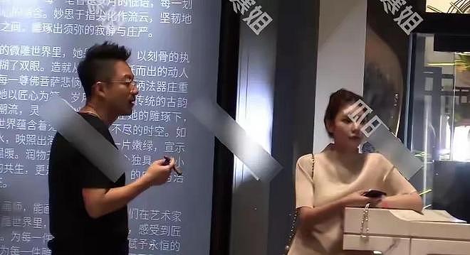 汪小菲夫妇参加婚宴，马筱梅小腹凸起疑怀孕（组图） - 3