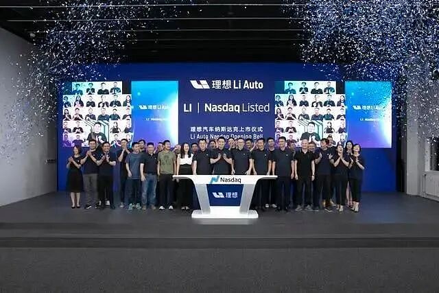那些“不务正业”的公司，靠炒股赚钱了（组图） - 9