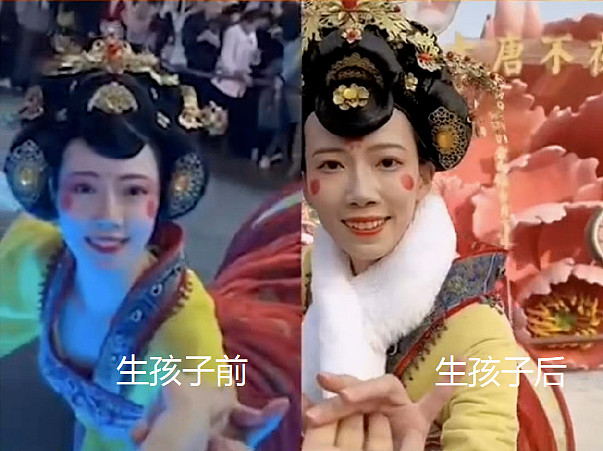 51岁名模林志玲面相大变！下嫁6年被日化，唯唯诺诺！网友：女神到底经历了什么？（组图） - 20
