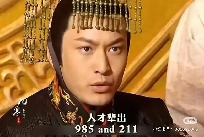 【爆笑】“找女朋友借钱吃饭被嫌弃下头？”啊啊啊看完内容我沉默了...（组图） - 90