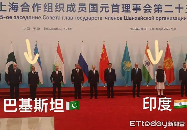 印巴零互动！领导人战后“首次”同场，上合峰会2人尴尬坐斜对面（组图） - 4