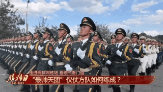 完美呈现盛大阅兵有何秘诀？海军方队平均年龄不到21岁，“最帅天团”仪仗方队步幅精确到75厘米（组图） - 7