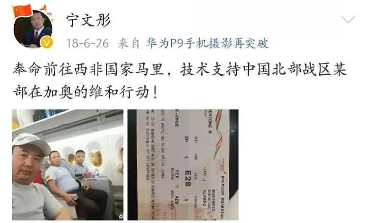 表面是演员,实际是“国际反恐专家”!这位著名老戏骨,隐藏好深(组图) - 29