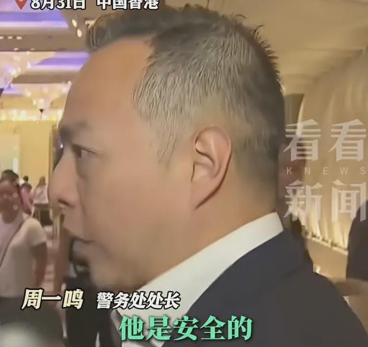 香港警察被骗柬埔寨细节曝光!园区看到警官证不敢要,网友炸锅(组图) - 6