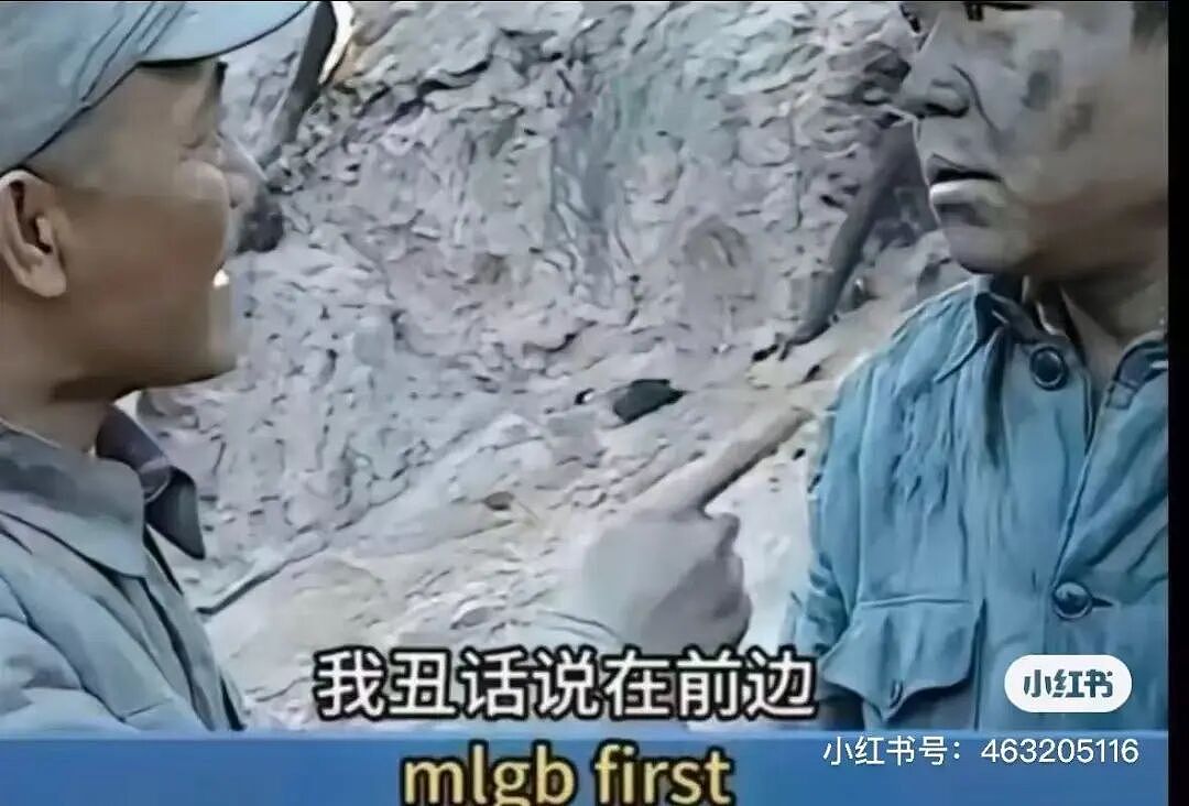 【爆笑】“找女朋友借钱吃饭被嫌弃下头？”啊啊啊看完内容我沉默了...（组图） - 92