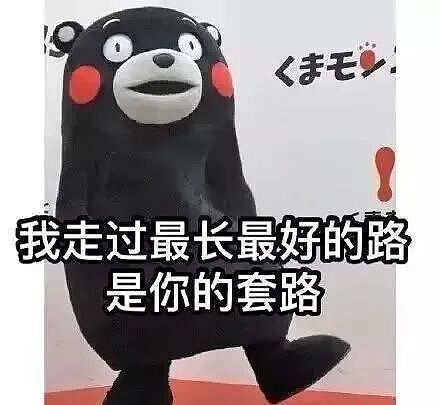 巴黎世家8200元新包像超市塑料袋，有种有钱人假装普通人的美！奢侈品迷惑行为大赏（组图） - 39