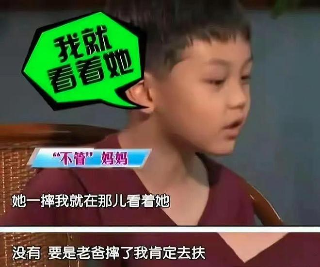丈夫失联，儿子逆袭，她的好日子来了？（组图） - 5