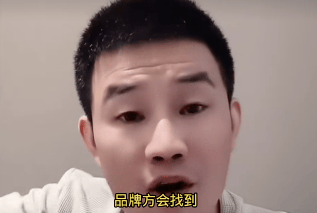 又反转了！老陈掌握假货证据，喊话嘎子赶紧收手，品牌方彻底摆烂（组图） - 10