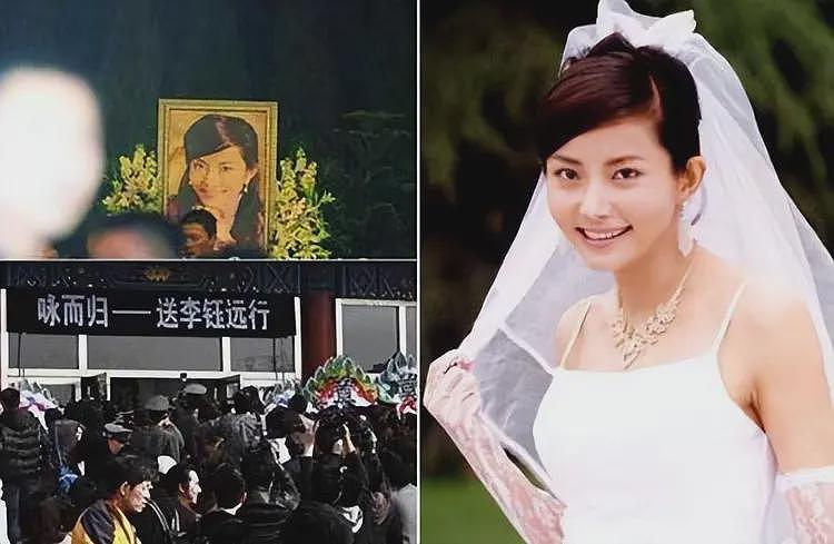 汪雨结婚 | 叱咤风云的“京城四少”，都曾为自己的行为付出代价（组图） - 13