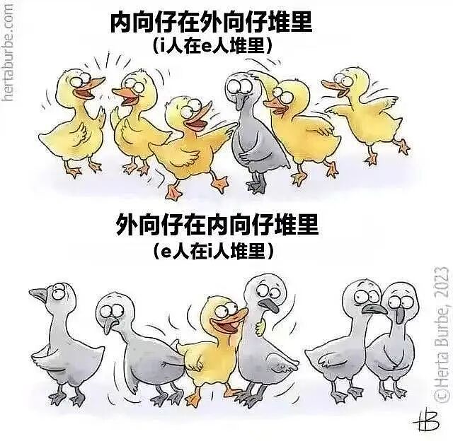 【爆笑】“第一次去山东男友家这些菜算重视吗？”哈哈哈一辈子没见过的丰盛程度（组图） - 27