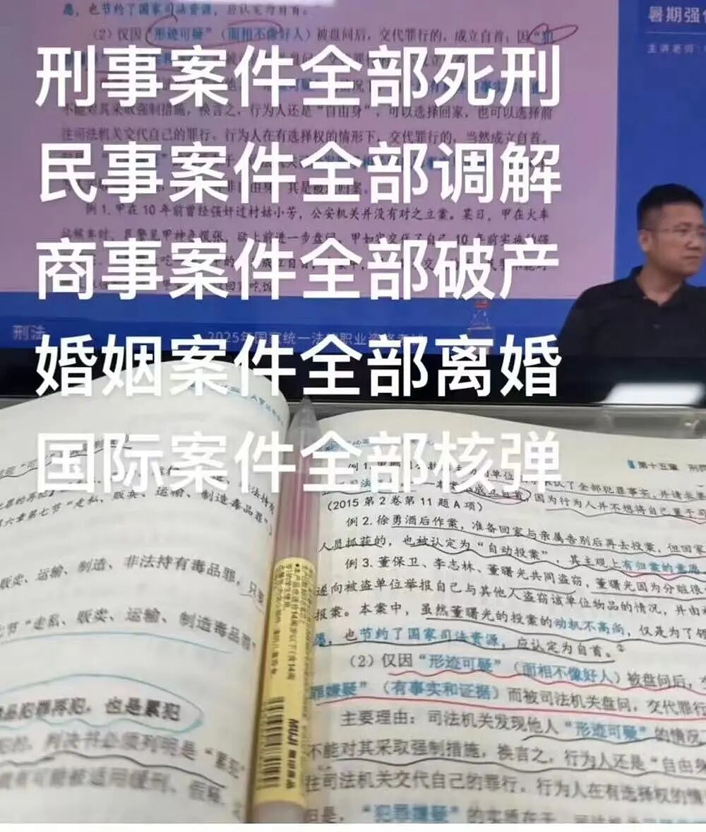 【爆笑】“找女朋友借钱吃饭被嫌弃下头？”啊啊啊看完内容我沉默了...（组图） - 54