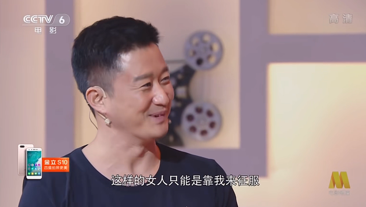 吴京快被搞成“马保国二世”了，胡锡进送上的“安慰”很有玄机（组图） - 8