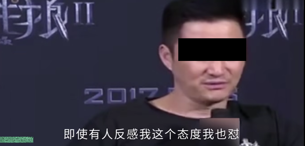 吴京快被搞成“马保国二世”了，胡锡进送上的“安慰”很有玄机（组图） - 11