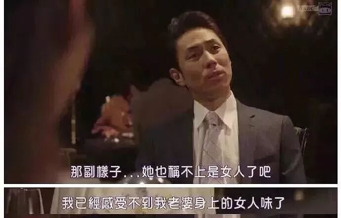 51岁名模林志玲面相大变！下嫁6年被日化，唯唯诺诺！网友：女神到底经历了什么？（组图） - 16