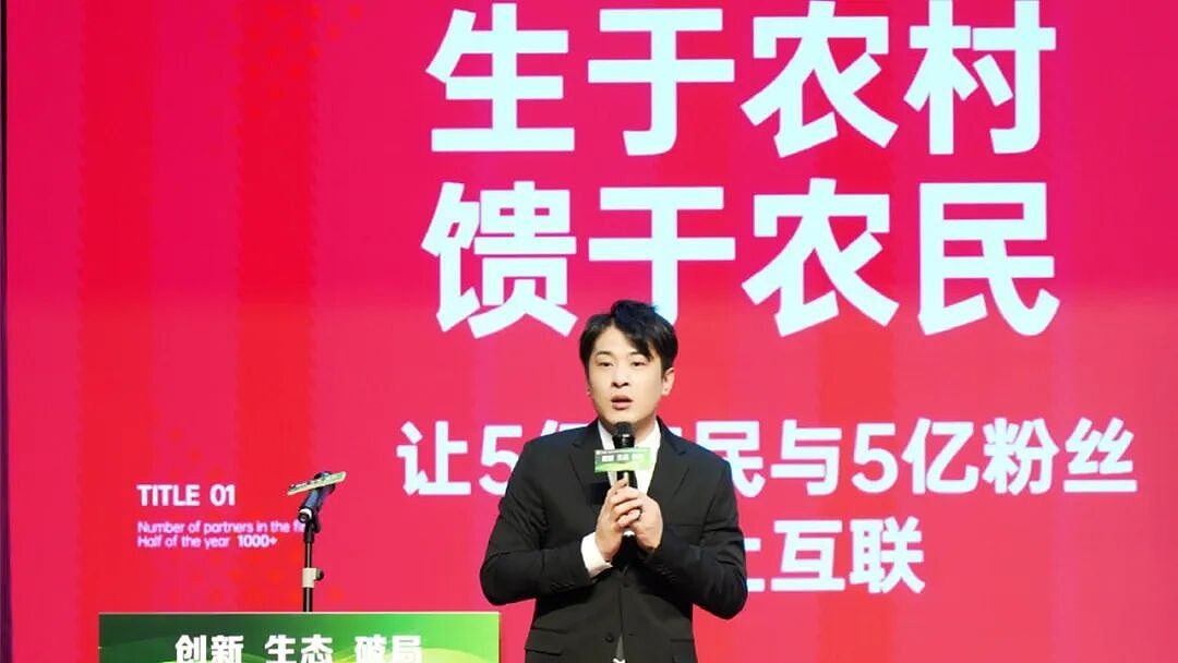 辛巴：命剩8年，火速退网（组图） - 19
