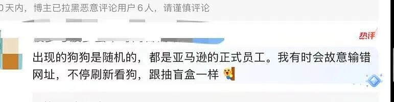【爆笑】“找女朋友借钱吃饭被嫌弃下头？”啊啊啊看完内容我沉默了...（组图） - 34