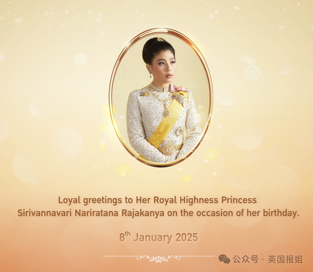 昏迷三年的泰国长公主终于有消息了，王后竟然藏了个私生子？泰版甄嬛传的新瓜也太精彩了（组图） - 21
