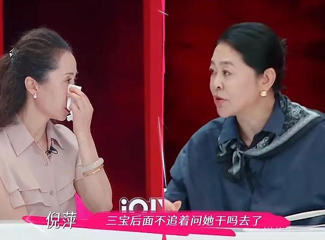 董璇二婚,为何愿意把老公当儿子养?(组图) - 6