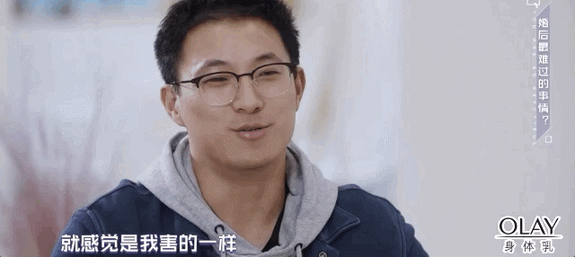 51岁名模林志玲面相大变！下嫁6年被日化，唯唯诺诺！网友：女神到底经历了什么？（组图） - 15